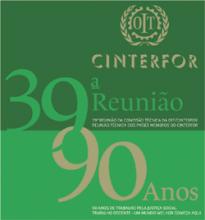 Logo 39 RCT